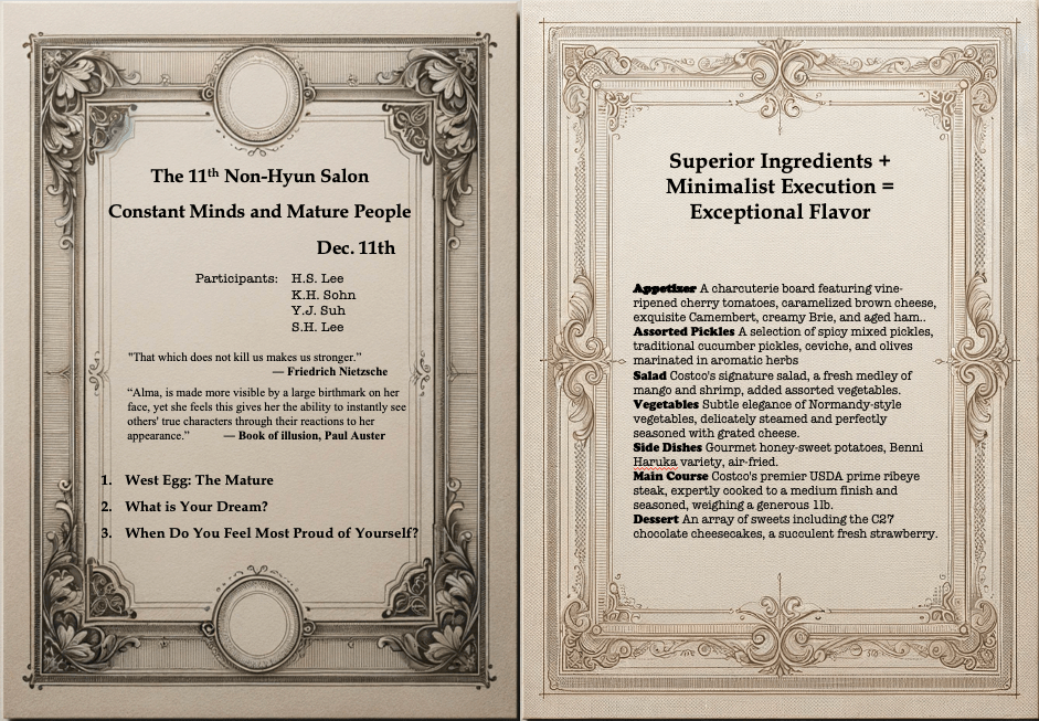 11. Constant Minds and Mature People, Dec.&nbsp;11th