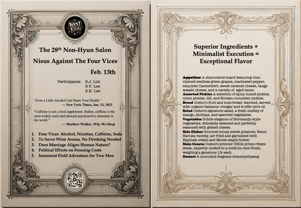 28. Nisus Against The Four Vices, Feb.&nbsp;13th