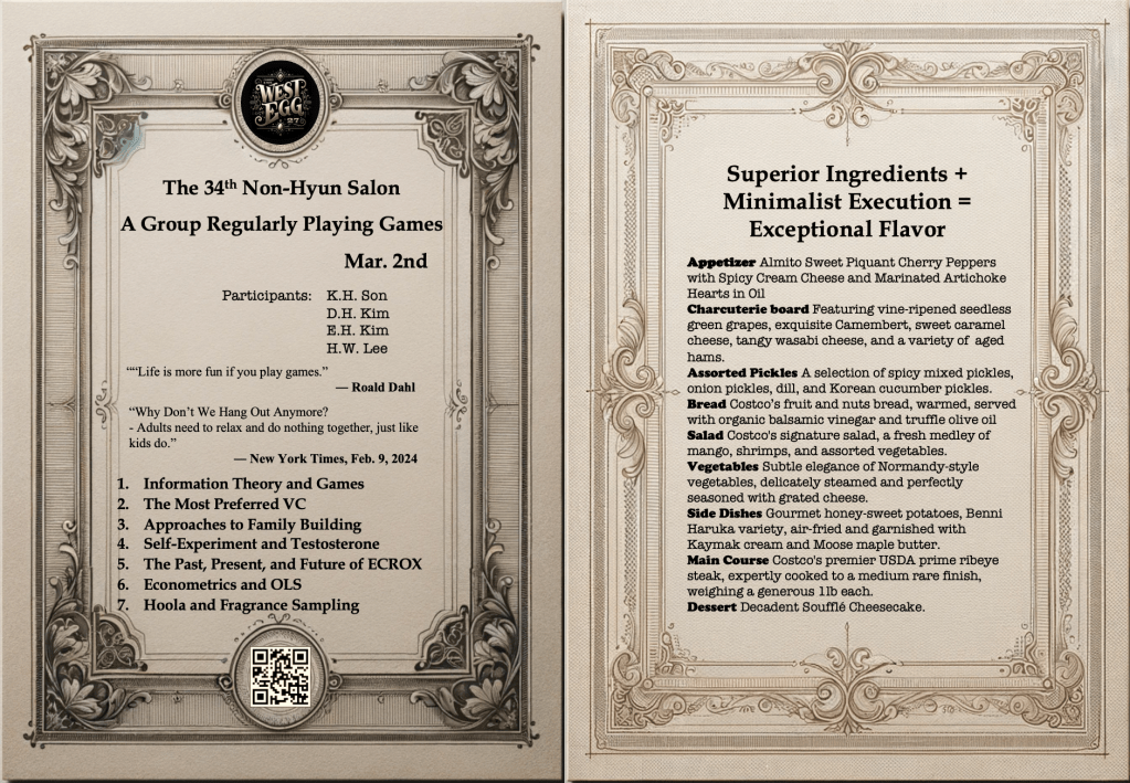 34. A Group Regularly Playing Games, Mar.&nbsp;2nd