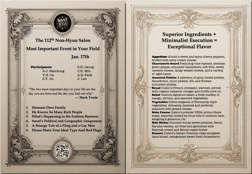 112. Most Important Event in Your Field, Jan.&nbsp;17th