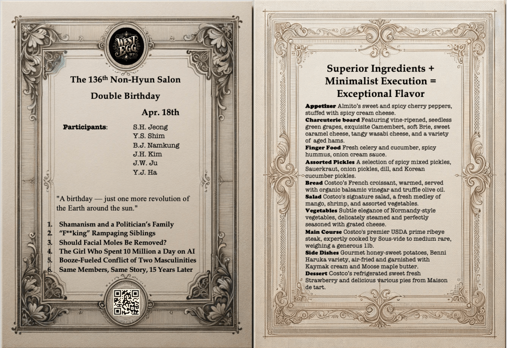 136. Double Birthday, Apr.&nbsp;18th