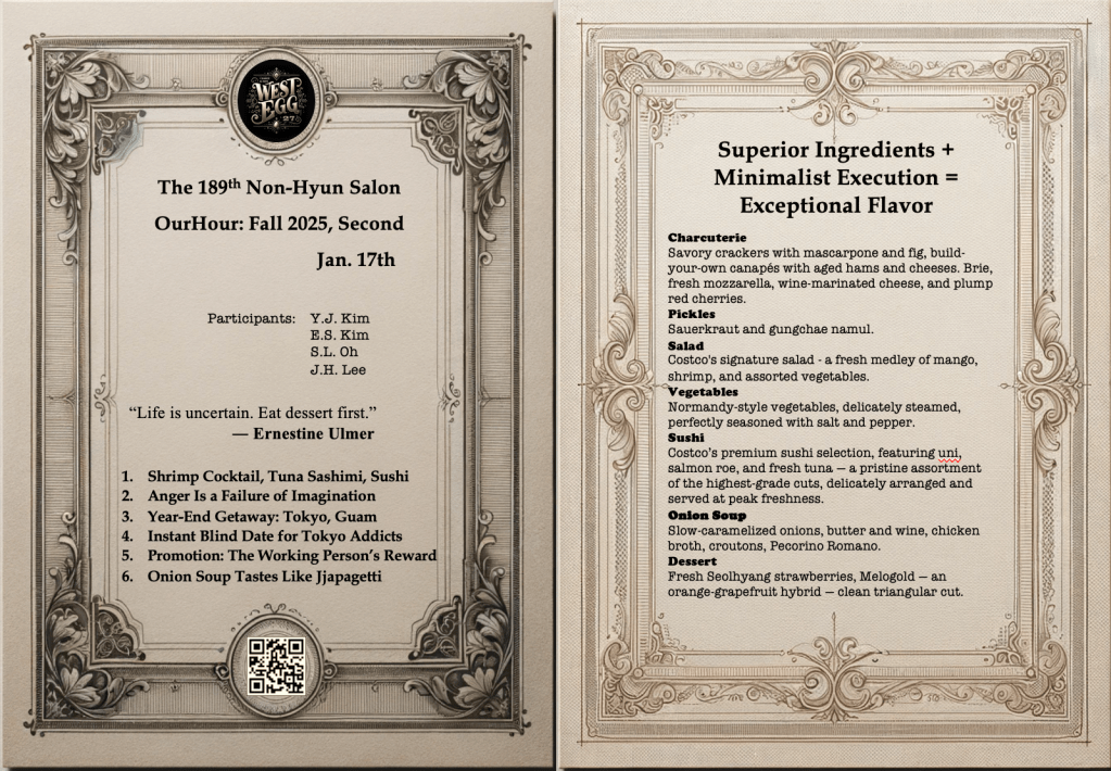 189. OurHour: Fall 2025, Second, Jan. 17th