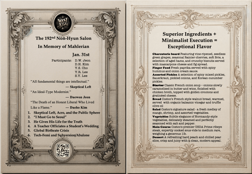 192. In Memory of Mahlerian, Jan. 31st