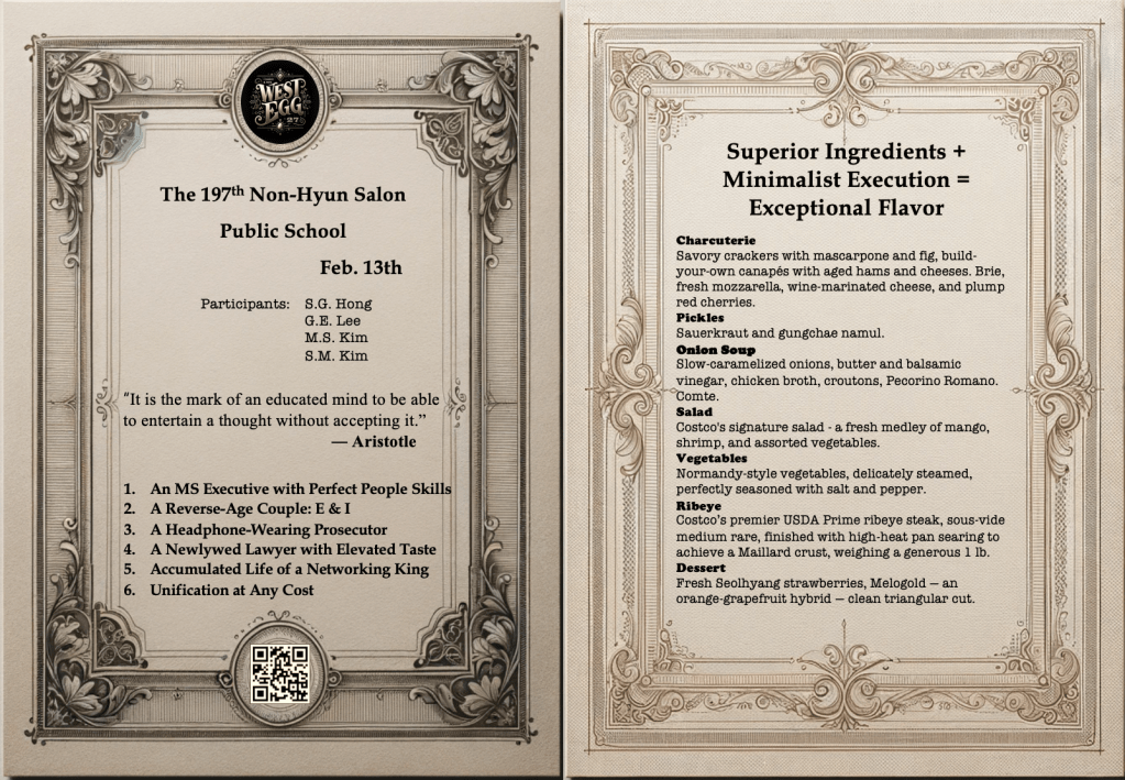 197. Public School, Feb.&nbsp;13th