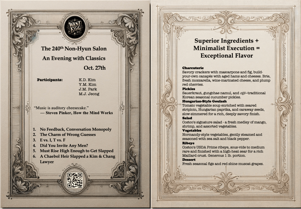 240. An Evening with Classics, Oct.&nbsp;27th